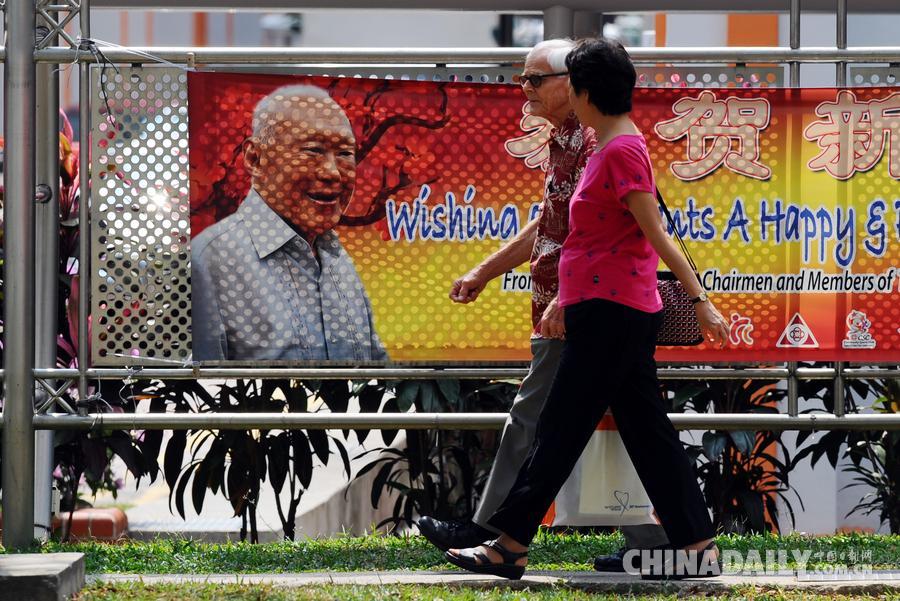 新加坡前总理李光耀病情恶化