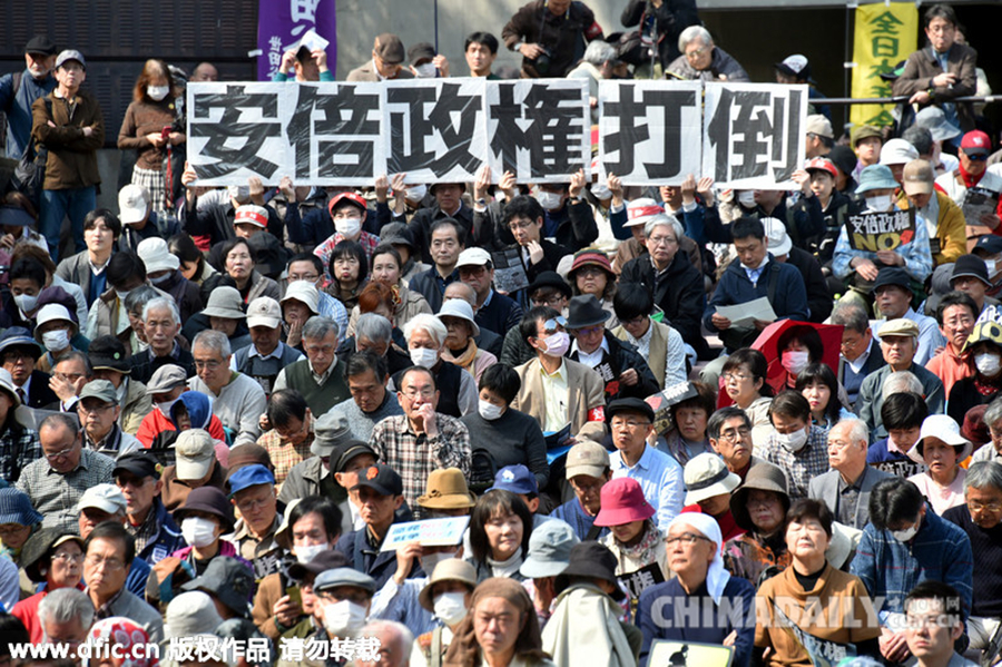 日本万人大规模集会示威 抗议安倍政府政策