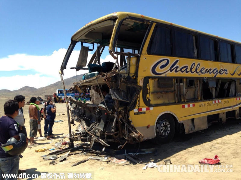 秘鲁发生连环车祸至少36人死亡 司机途中睡着