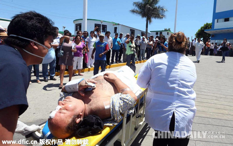 秘鲁发生连环车祸至少36人死亡 司机途中睡着