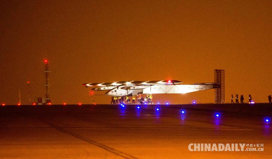 世界最大太阳能飞机抵达重庆 开启中国旅程