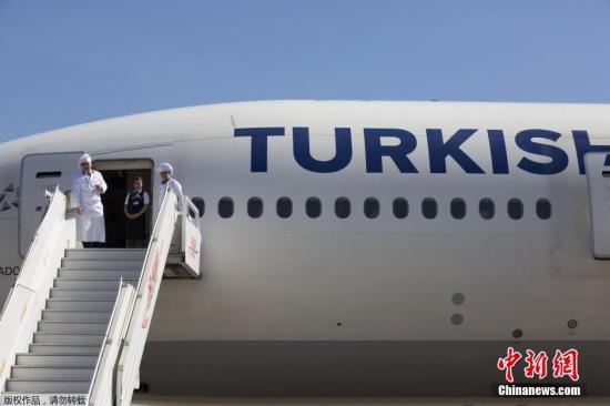 土耳其航班遭炸弹威胁迫降 调查后重新起飞