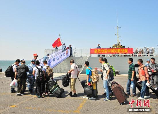 571名在也门中国同胞抵达吉布提 使馆协助返国