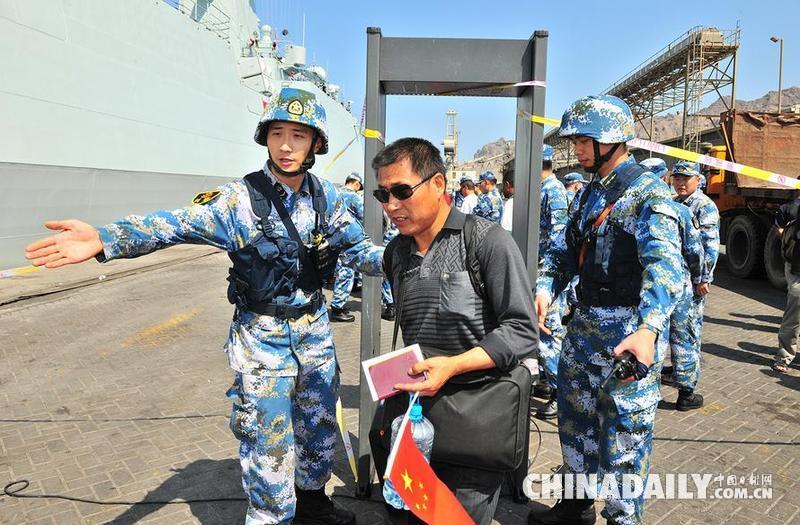 海军第十九批护航编队赴也门接护首批中国公民撤离