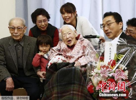 美国116岁老人成世界最老人瑞 邀奥巴马庆生(图)