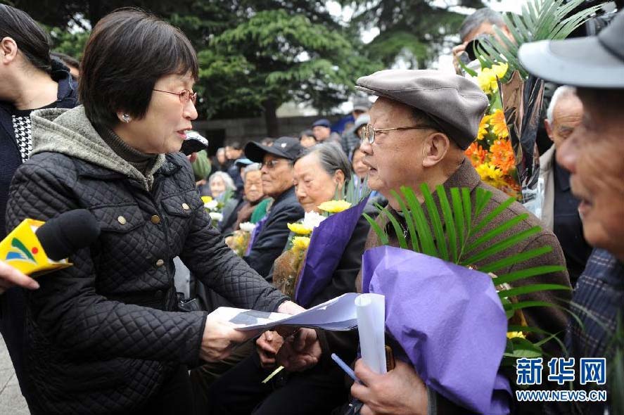南京大屠杀幸存者及遇难者亲属举行“清明祭”仪式
