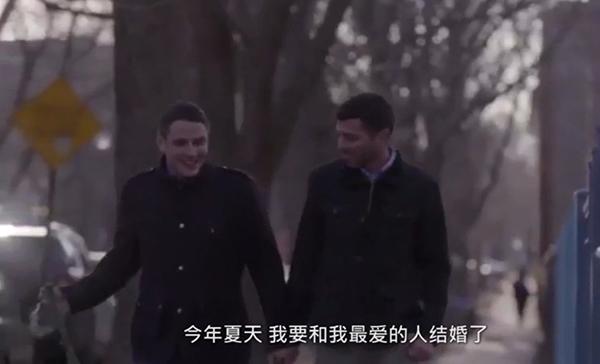 希拉里竞选视频因同性恋牵手画面被俄评为18禁
