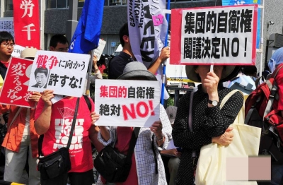 日本政府完成集体自卫权法修改 将提交国会批准