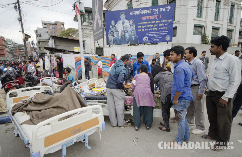 尼泊尔地震已致超过1500人死亡