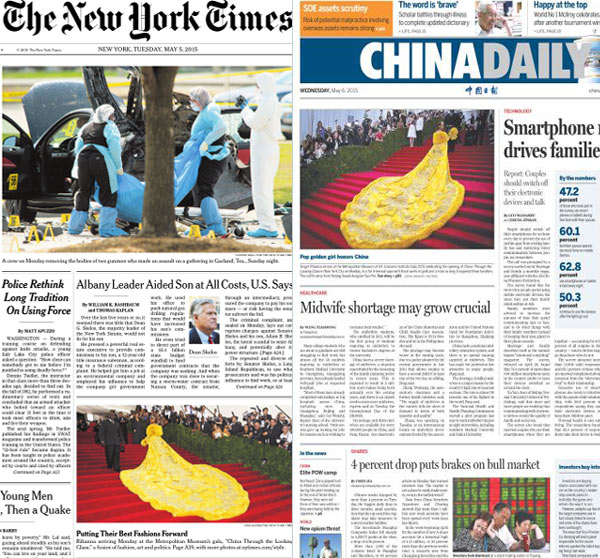 纽约时尚界刮强劲中国风 外媒盛赞中国软实力