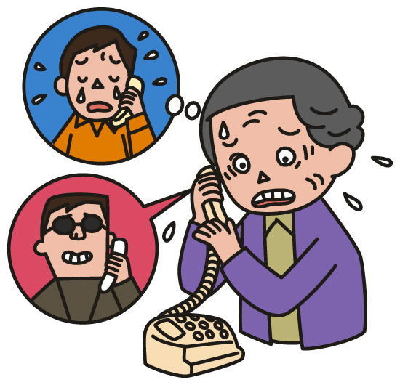 日本老人频遭电话诈骗 犯罪窝点竟在中国
