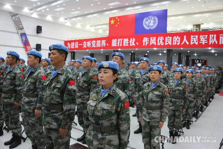 中国第三批赴马里维和部队今日出征誓师