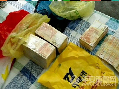 广东警方缴获香港绑架案部分赃款 8名嫌疑人被抓获