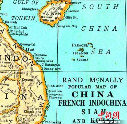 加拿大现美国制地图 显示南海属于中国
