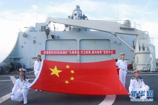 外交部副部长刘振民：中国是南海和平稳定的坚定维护者