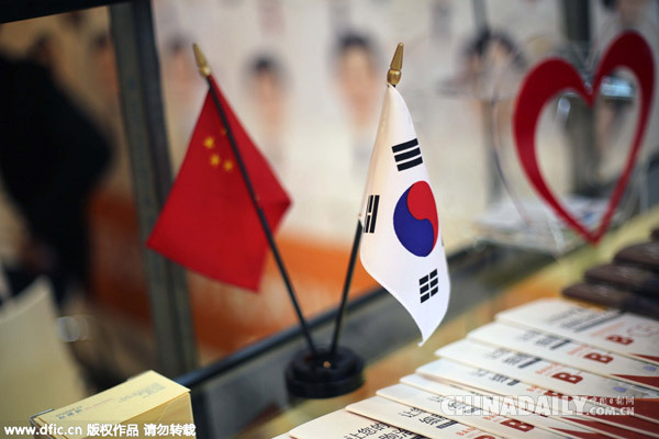中韩正式签署自贸协定 韩消费者或受惠146亿美元