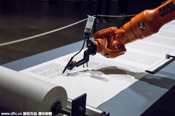 大学读什么专业才不会被机器人所取代？