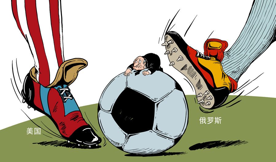 政治足球-政治,足球,中国日报-丽水频道