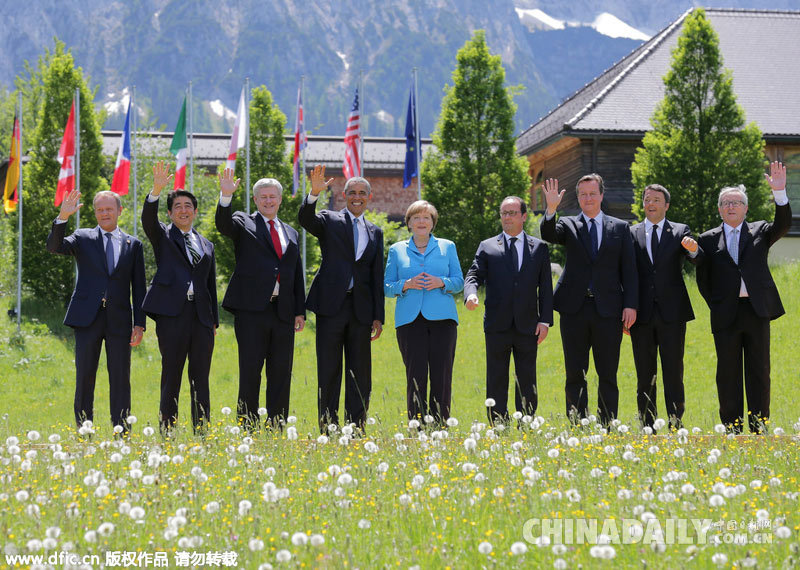G7峰会在德国召开 遭示威者抗议
