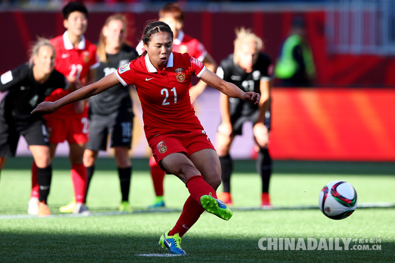 女足世界杯：中国队小组出线