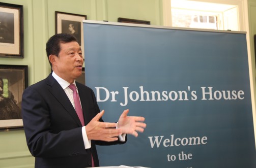 约翰逊故居正式推出中文语音导览服务