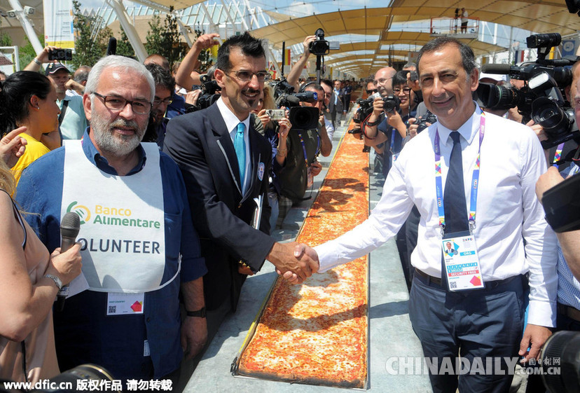 米兰世博会制作1600米长披萨 打破世界纪录