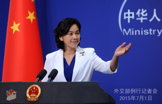 外交部：中方对美古双方同意恢复外交关系表示欢迎和支持