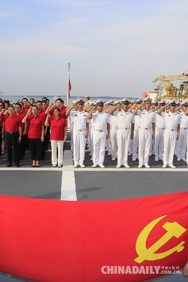 海军第十九批护航编队离开马来西亚启程回国