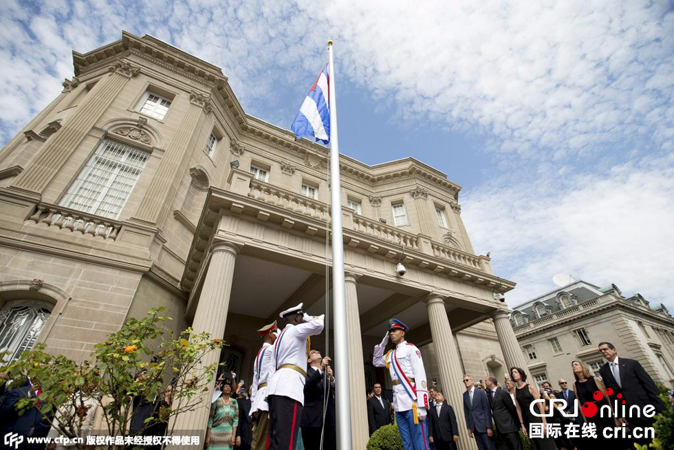 古巴驻美国使馆举行开馆仪式(组图)