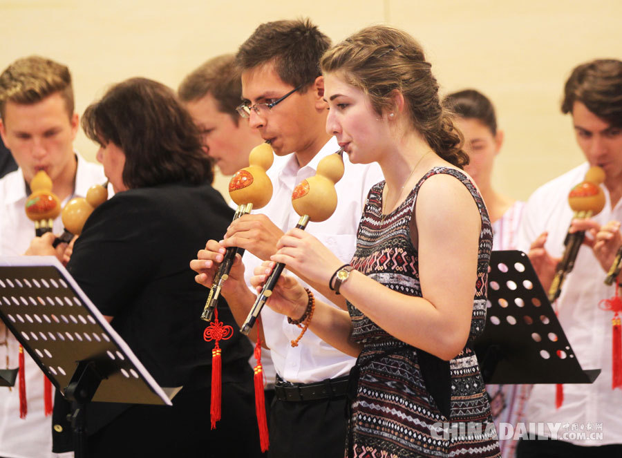 第二届音乐孔子学院“国际音乐夏令营”举行闭营仪式