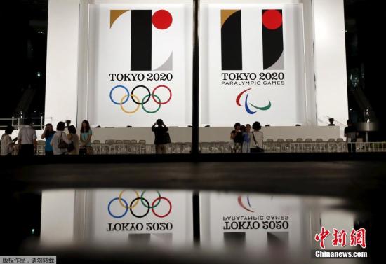 日本市民建议奥运主会场建设费上限为1000亿日元