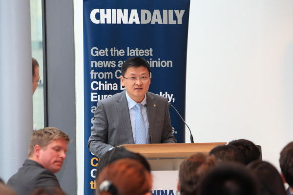 中国日报与英国企业联合推出“中国汇”平台