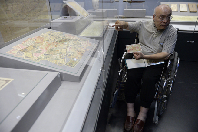 63岁北京市民捐赠“军票”见证日军侵华罪行