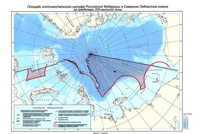 争夺战加剧 俄向联合国申请120万平方公里北极大陆架