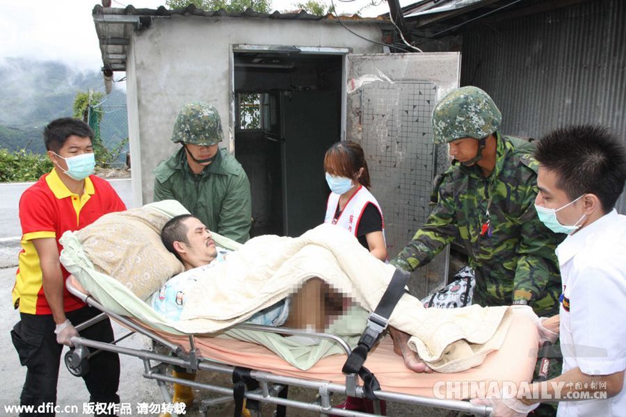 台风“苏迪勒”登陆台湾花莲 致3死28伤1失踪