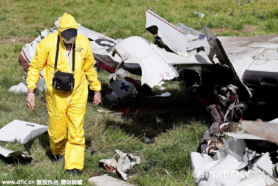 哥伦比亚一架轻型飞机坠毁 造成三人死亡