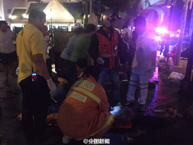 泰国首都曼谷商业中心发生爆炸 已造成15人死亡
