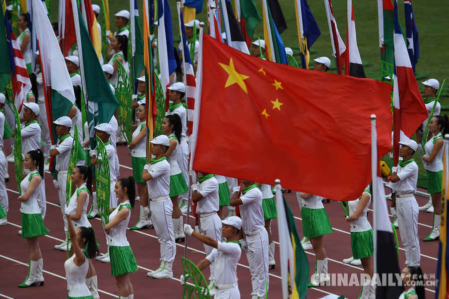 2015年北京国际田联世界田径锦标赛开幕