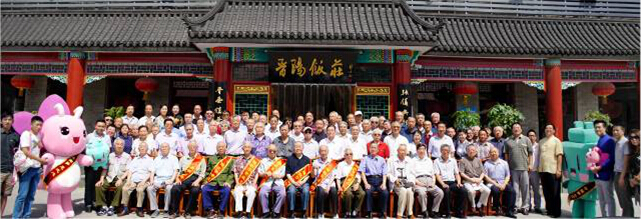 纪念抗战胜利70周年老兵座谈会顺利举行
