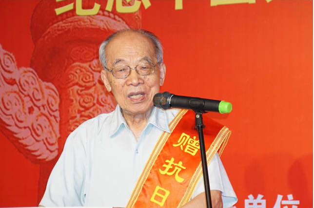 纪念抗战胜利70周年老兵座谈会顺利举行