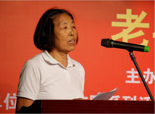 纪念抗战胜利70周年老兵座谈会顺利举行