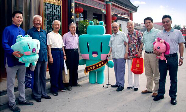纪念抗战胜利70周年老兵座谈会顺利举行