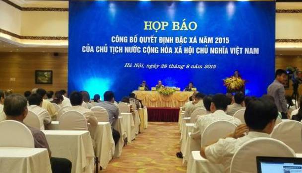 越南将特赦1.8万多犯人 其中中国籍16人