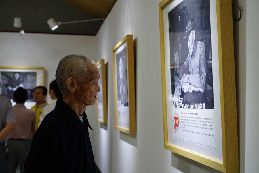 纪念抗战胜利70周年 湖南省资兴举办老兵纪实摄影展