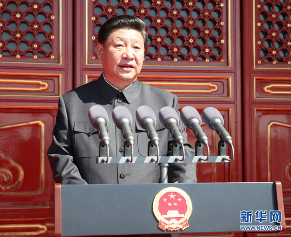 外媒高度关注习主席宣布裁军30万，中国永不称霸