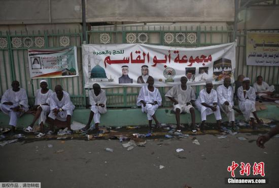 沙特踩踏事故已致719人死亡 多国称有公民不幸遇难