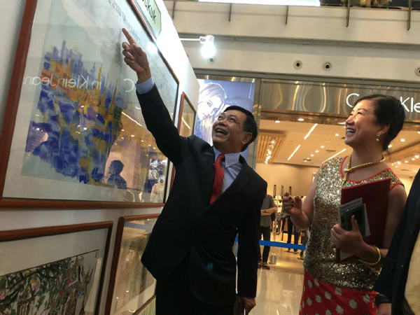 纪念中泰建交40周年 中国艺术家赴泰写生创作作品展隆重开幕