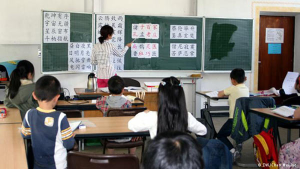 没有语言环境 看留德华人子女如何学习中文