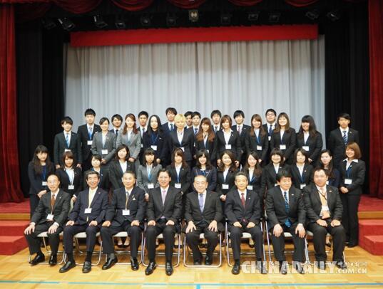 中国驻日使馆为日本大学生代表团举行访华壮行会