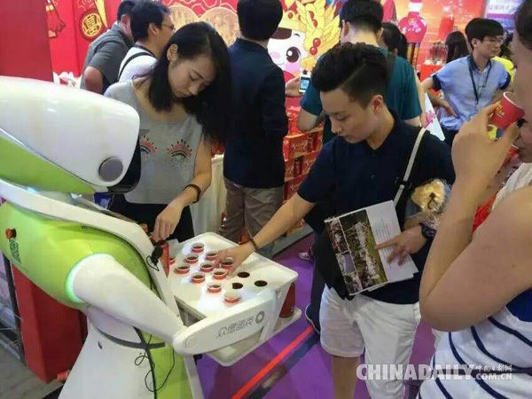 机器人阿兰的中国创新梦